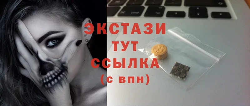 ссылка на мегу сайт  цены   Зубцов  Ecstasy 280мг 